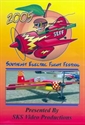 Picture of South Eastern Flight Festival 2005