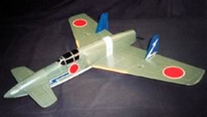 Picture of KYUSHU J7W1 SHINDEN