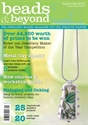 Picture of Beads & Beyond September 2010