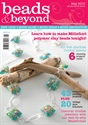 Picture of Beads & Beyond May 2010