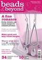 Picture of Beads & Beyond February 2011