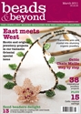 Picture of Beads & Beyond March 2011