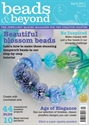 Picture of Beads & Beyond April 2011