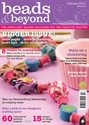 Picture of Beads & Beyond October 2011