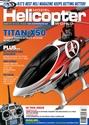 Picture of Model Helicopter World March 2011