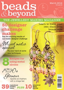 Picture of Beads & Beyond March 2012