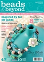 Picture of Beads & Beyond April 2012