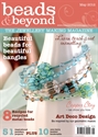 Picture of Beads & Beyond May 2012