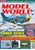 Picture of R/C Model World August 2012