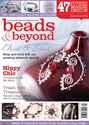 Picture of Beads & Beyond September 2012