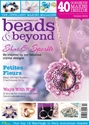 Picture of Beads & Beyond October 2012