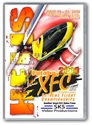 Picture of XFC 2010 Helis DVD