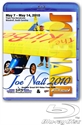 Picture of Joe Nall 2010 Blu-Ray