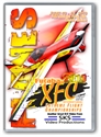 Picture of XFC 2010 Airplanes  DVD