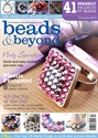 Picture of Beads & Beyond December 2012