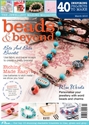 Picture of Beads & Beyond March 2013