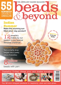 Picture of Beads & Beyond September 2013