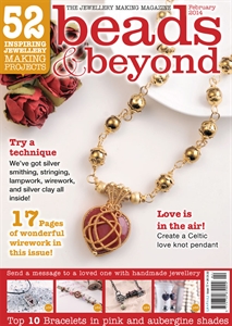 Picture of Beads & Beyond February 2014