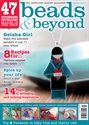 Picture of Beads & Beyond March 2014