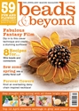 Picture of Beads & Beyond April 2014