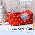 Picture of Zakka-Style Gifts - by Cecilia Hanselmann