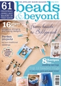 Picture of Beads & Beyond May 2014
