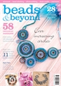 Picture of Beads & Beyond August 2014