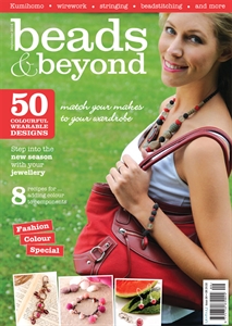 Picture of Beads & Beyond September 2014
