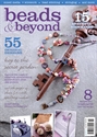 Picture of Beads & Beyond November 2014