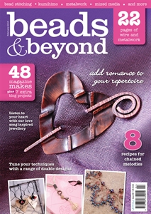Picture of Beads & Beyond February 2015