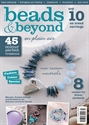 Picture of Beads & Beyond March 2015