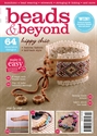 Picture of Beads & Beyond July 2015