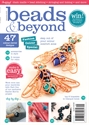 Picture of Beads & Beyond September 2015
