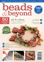 Picture of Beads & Beyond October 2015