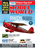R/C Model World March 2017 Cover